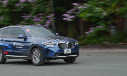 BMW đẩy mạnh trải nghiệm khách hàng trên toàn quốc với chương trình SUMMERFEST